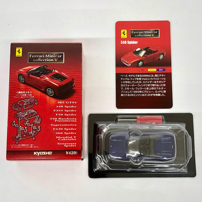 おもちゃ・玩具 1/64Ferrari348Spider(ブルー)「フェラーリミニカーコレクションV」サークルK・サンクス限定 Ferrari348Spider 1/64スケール サークルK・サンクス限定【加古川物流】