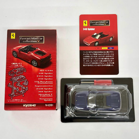 おもちゃ・玩具 1/64Ferrari348Spider(ブルー)「フェラーリミニカーコレクションV」サークルK・サンクス限定 Ferrari348Spider 1/64スケール サークルK・サンクス限定【加古川物流】