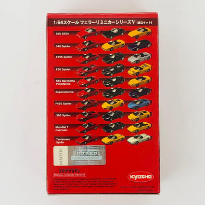 おもちゃ・玩具 1/64Ferrari348Spider(ブルー)「フェラーリミニカーコレクションV」サークルK・サンクス限定 Ferrari348Spider 1/64スケール サークルK・サンクス限定【加古川物流】
