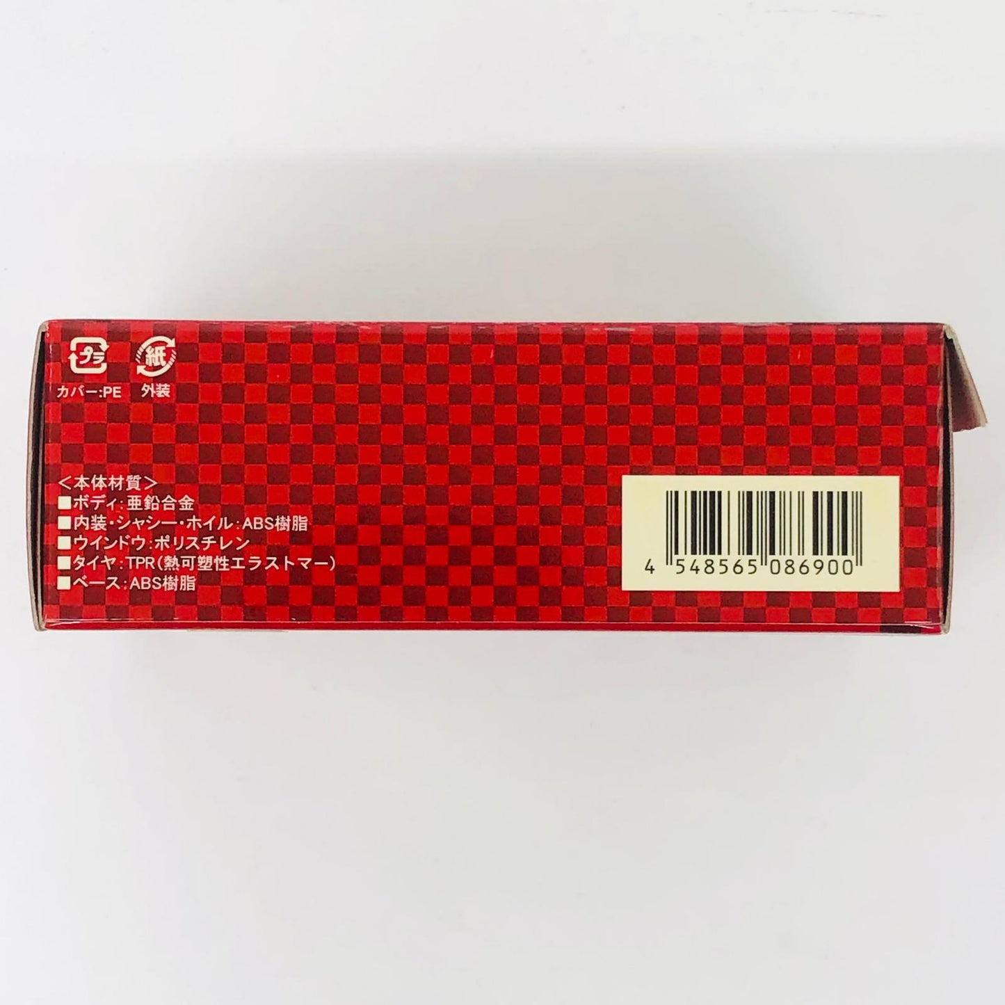 おもちゃ・玩具 1/64Ferrari348Spider(ブルー)「フェラーリミニカーコレクションV」サークルK・サンクス限定 Ferrari348Spider 1/64スケール サークルK・サンクス限定【加古川物流】