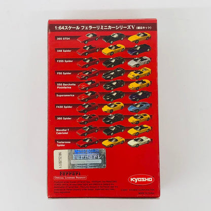 おもちゃ・玩具 1/64FerrariF430Spider(レッド)「フェラーリミニカーコレクションV」サークルK・サンクス限定 FerrariF430Spider 1/64スケール サークルK・サンクス限定【加古川物流】