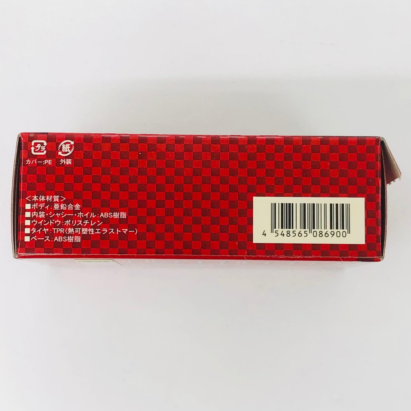 おもちゃ・玩具 1/64FerrariF430Spider(レッド)「フェラーリミニカーコレクションV」サークルK・サンクス限定 FerrariF430Spider 1/64スケール サークルK・サンクス限定【加古川物流】