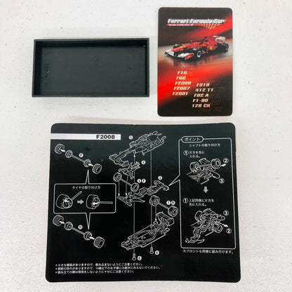 おもちゃ・玩具 1/64FerrariF2008No.2F.MASSA2008(レッド)「フェラーリフォーミュラカーミニカーコレクション3」サークルK・サンクス限定 FerrariF2008No.2F.MASSA2008 1/64スケール サークルK・サンクス限定【加古川物流】