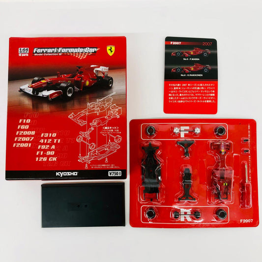 おもちゃ・玩具 1/64FerrariF2007No.6K.RAIKKONEN2007(レッド)「フェラーリフォーミュラカーミニカーコレクション3」サークルK・サンクス限定 FerrariF2007No.6K.RAIKKONEN2007 1/64スケール サークルK・サンクス限定【加古川物流】