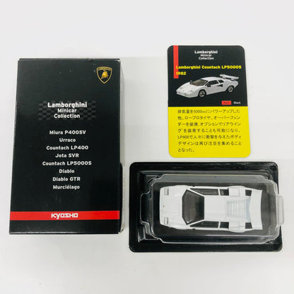 おもちゃ・玩具 1/64LamborghiniCountachLP5000S(ホワイト)「ランボルギーニミニカーコレクション」サークルK・サンクス限定 LamborghiniCountachLP5000S 1/64スケール サークルK・サンクス限定【加古川物流】