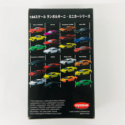 おもちゃ・玩具 1/64LamborghiniCountachLP5000S(ホワイト)「ランボルギーニミニカーコレクション」サークルK・サンクス限定 LamborghiniCountachLP5000S 1/64スケール サークルK・サンクス限定【加古川物流】