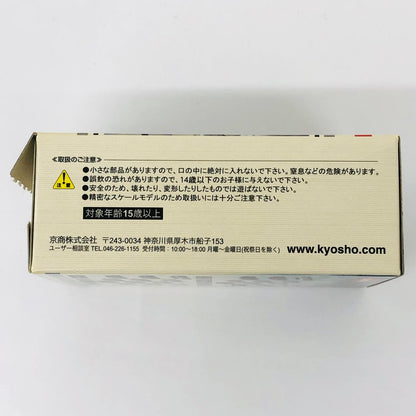 おもちゃ・玩具 1/64AudiS6(レッド)「アウディミニカーコレクション」サークルK・サンクス限定 AudiS6 1/64スケール サークルK・サンクス限定【加古川物流】
