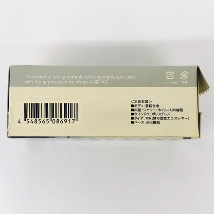 おもちゃ・玩具 1/64AudiS6(レッド)「アウディミニカーコレクション」サークルK・サンクス限定 AudiS6 1/64スケール サークルK・サンクス限定【加古川物流】