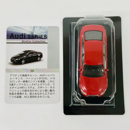 おもちゃ・玩具 1/64AudiS6(レッド)「アウディミニカーコレクション」サークルK・サンクス限定 AudiS6 1/64スケール サークルK・サンクス限定【加古川物流】