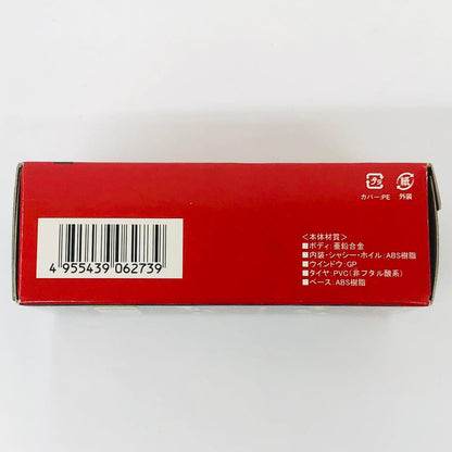 おもちゃ・玩具 1/64Ferrari612Scaglietti(レッド)「フェラーリミニカーコレクションII」サークルK・サンクス限定 Ferrari612Scaglietti 1/64スケール サークルK・サンクス限定【加古川物流】