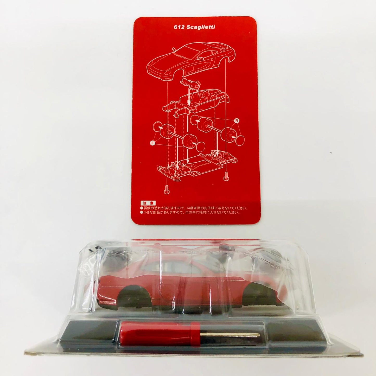 おもちゃ・玩具 1/64Ferrari612Scaglietti(レッド)「フェラーリミニカーコレクションII」サークルK・サンクス限定 Ferrari612Scaglietti 1/64スケール サークルK・サンクス限定【加古川物流】