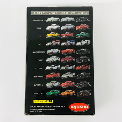おもちゃ・玩具 1/64CAYMANS(レッド)「ポルシェミニカーコレクションVer.3」 CAYMANS 1/64スケール【加古川物流】