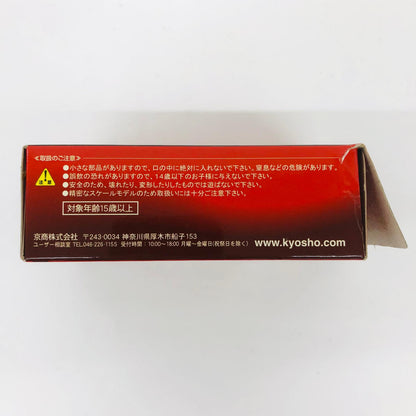 おもちゃ・玩具 1/64フェラーリ430Scuderia(ブルー)「フェラーリミニカーコレクションVI」サークルK・サンクス限定 フェラーリ430Scuderia 1/64スケール サークルK・サンクス限定【加古川物流】