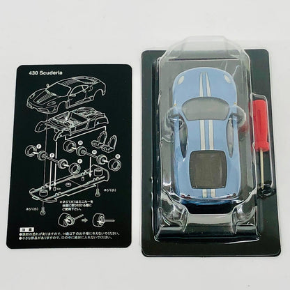 おもちゃ・玩具 1/64フェラーリ430Scuderia(ブルー)「フェラーリミニカーコレクションVI」サークルK・サンクス限定 フェラーリ430Scuderia 1/64スケール サークルK・サンクス限定【加古川物流】