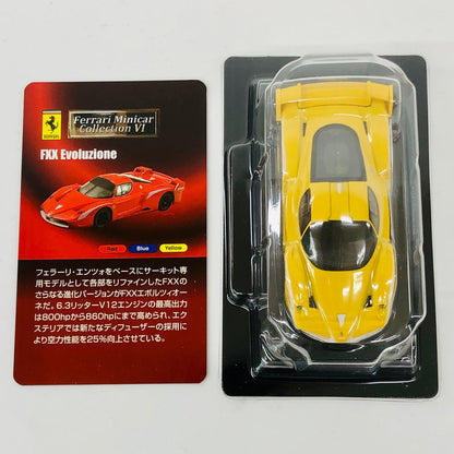 おもちゃ・玩具 1/64フェラーリFXXEvoluzione(イエロー)「フェラーリミニカーコレクションVI」サークルK・サンクス限定 フェラーリFXXEvoluzione 1/64スケール サークルK・サンクス限定【加古川物流】