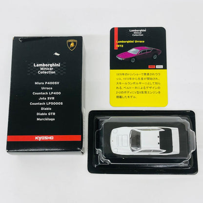 おもちゃ・玩具 1/64LamborghiniUracco(ホワイト)「ランボルギーニミニカーコレクション」サークルK・サンクス限定 LamborghiniUracco 1/64スケール サークルK・サンクス限定【加古川物流】