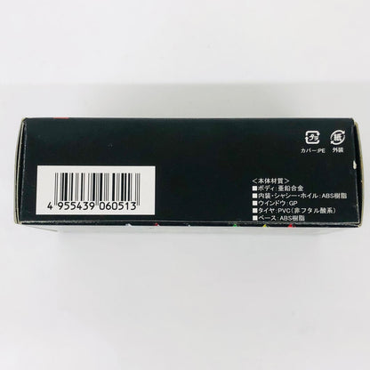 おもちゃ・玩具 1/64LamborghiniCountachLP5000S(ブラック)「ランボルギーニミニカーコレクション」サークルK・サンクス限定 LamborghiniCountachLP5000S 1/64スケール サークルK・サンクス限定【加古川物流】