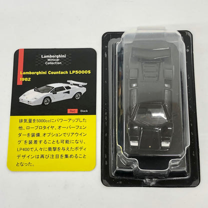 おもちゃ・玩具 1/64LamborghiniCountachLP5000S(ブラック)「ランボルギーニミニカーコレクション」サークルK・サンクス限定 LamborghiniCountachLP5000S 1/64スケール サークルK・サンクス限定【加古川物流】