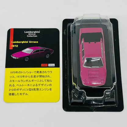 おもちゃ・玩具 1/64LamborghiniUracco(パープル)「ランボルギーニミニカーコレクション」サークルK・サンクス限定 LamborghiniUracco 1/64スケール サークルK・サンクス限定【加古川物流】