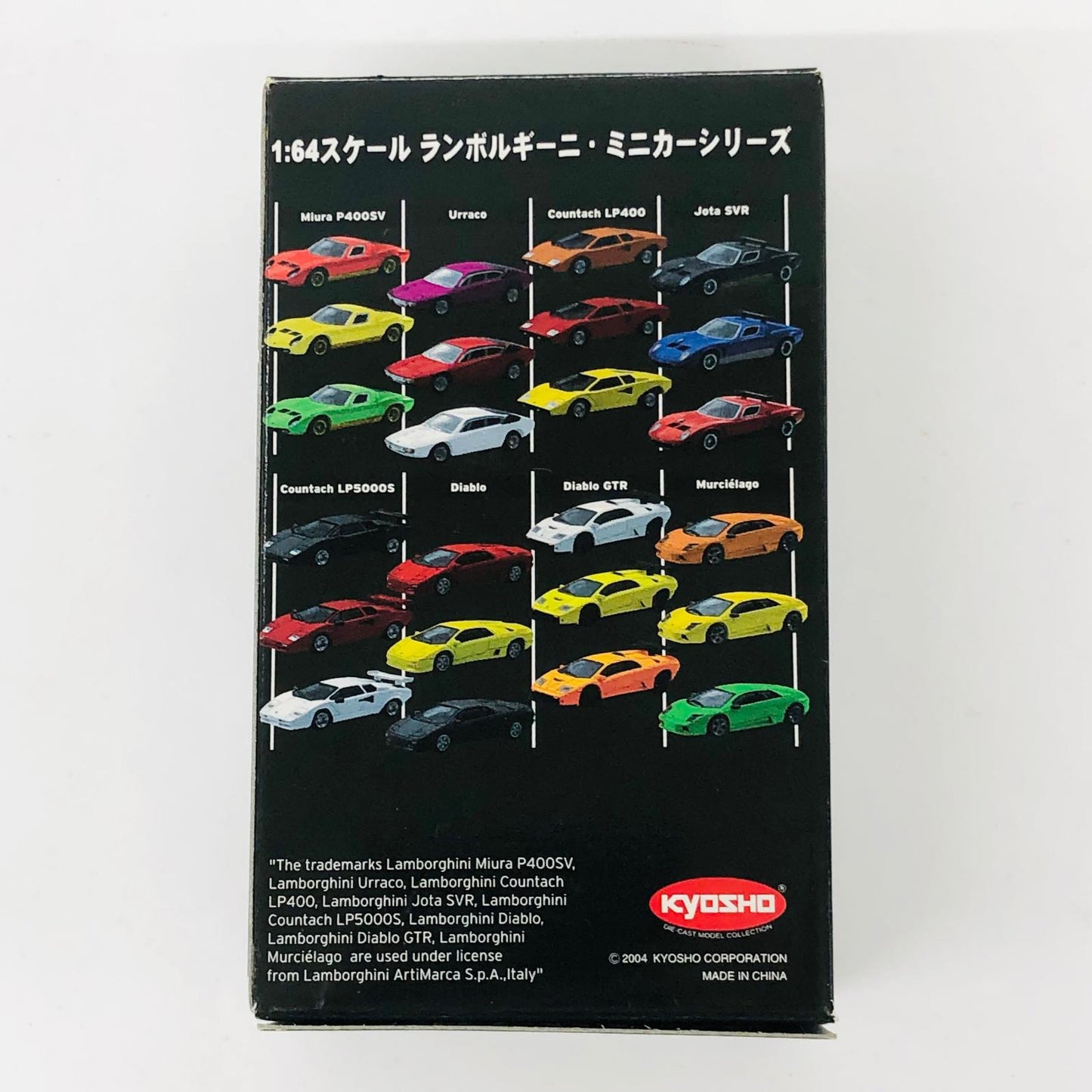 おもちゃ・玩具 1/64LamborghiniCountachLP400(レッド)「ランボルギーニミニカーコレクション」サークルK・サンクス限定 LamborghiniCountachLP400 1/64スケール サークルK・サンクス限定【加古川物流】