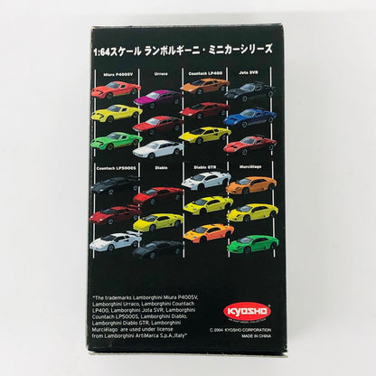 おもちゃ・玩具 1/64LamborghiniCountachLP400(レッド)「ランボルギーニミニカーコレクション」サークルK・サンクス限定 LamborghiniCountachLP400 1/64スケール サークルK・サンクス限定【加古川物流】