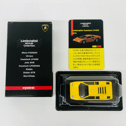 おもちゃ・玩具 1/64LamborghiniCountachLP400(イエロー)「ランボルギーニミニカーコレクション」サークルK・サンクス限定 LamborghiniCountachLP400 1/64スケール サークルK・サンクス限定【加古川物流】