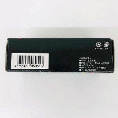 おもちゃ・玩具 1/64LamborghiniCountachLP400(イエロー)「ランボルギーニミニカーコレクション」サークルK・サンクス限定 LamborghiniCountachLP400 1/64スケール サークルK・サンクス限定【加古川物流】
