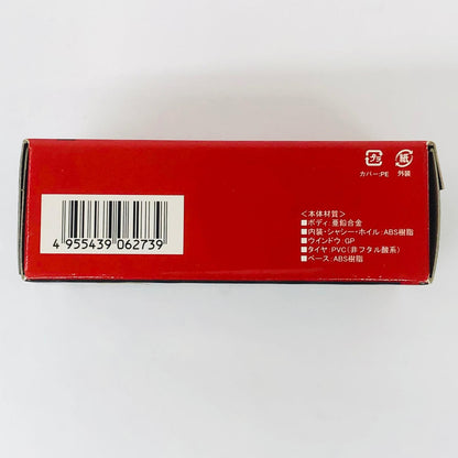 おもちゃ・玩具 1/64FerrariF430(レッド)「フェラーリミニカーコレクションII」サークルK・サンクス限定 FerrariF430 1/64スケール サークルK・サンクス限定【加古川物流】