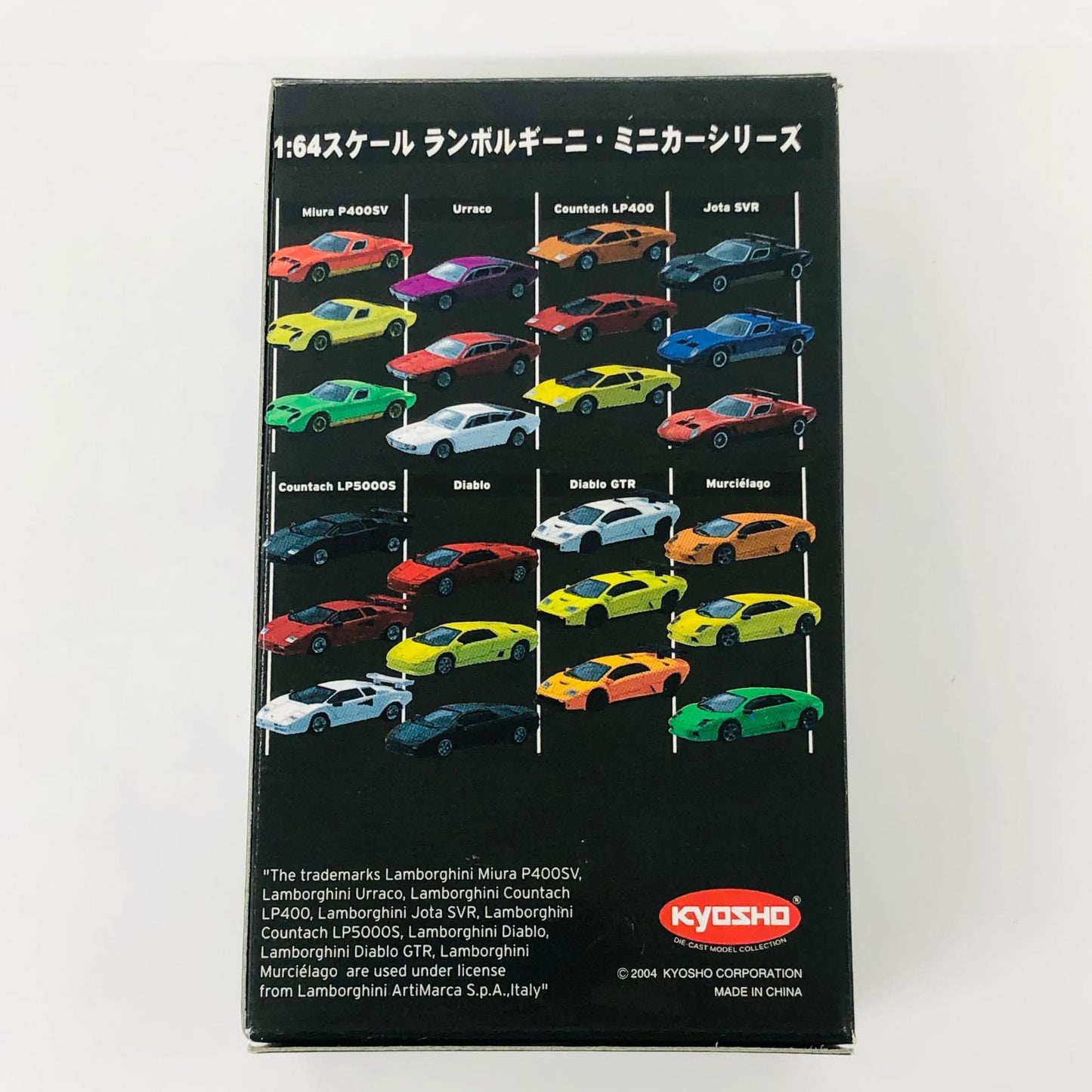 おもちゃ・玩具 1/64LamborghiniCountachLP400(オレンジ)「ランボルギーニミニカーコレクション」サークルK・サンクス限定 LamborghiniCountachLP400 1/64スケール サークルK・サンクス限定【加古川物流】