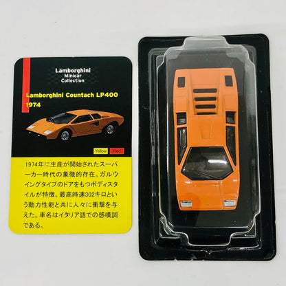 おもちゃ・玩具 1/64LamborghiniCountachLP400(オレンジ)「ランボルギーニミニカーコレクション」サークルK・サンクス限定 LamborghiniCountachLP400 1/64スケール サークルK・サンクス限定【加古川物流】
