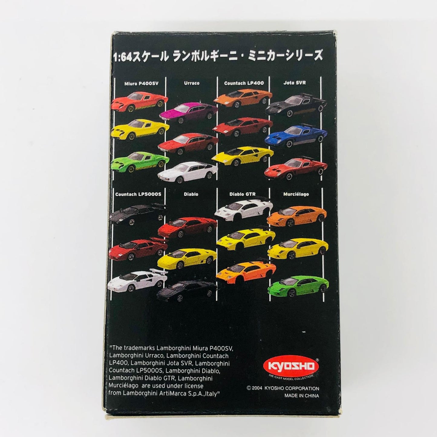 おもちゃ・玩具 1/64LamborghiniCountachLP5000S(レッド)「ランボルギーニミニカーコレクション」サークルK・サンクス限定 LamborghiniCountachLP5000S 1/64スケール サークルK・サンクス限定【加古川物流】