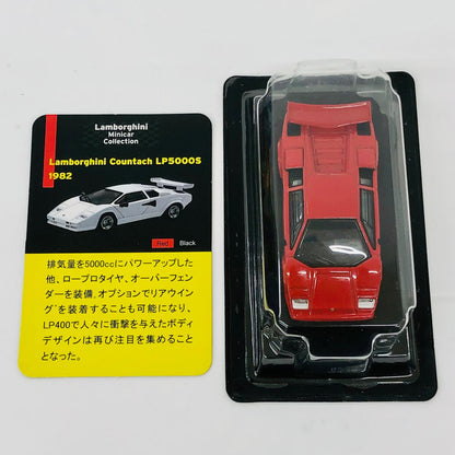 おもちゃ・玩具 1/64LamborghiniCountachLP5000S(レッド)「ランボルギーニミニカーコレクション」サークルK・サンクス限定 LamborghiniCountachLP5000S 1/64スケール サークルK・サンクス限定【加古川物流】