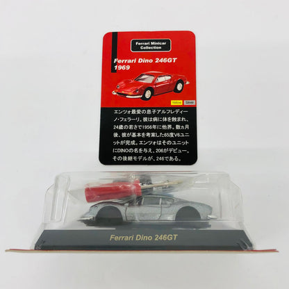 おもちゃ・玩具 1/64FerrariDino246GT(シルバー)「フェラーリミニカーコレクション」サークルK・サンクス限定 FerrariDino246GT 1/64スケール サークルK・サンクス限定【加古川物流】