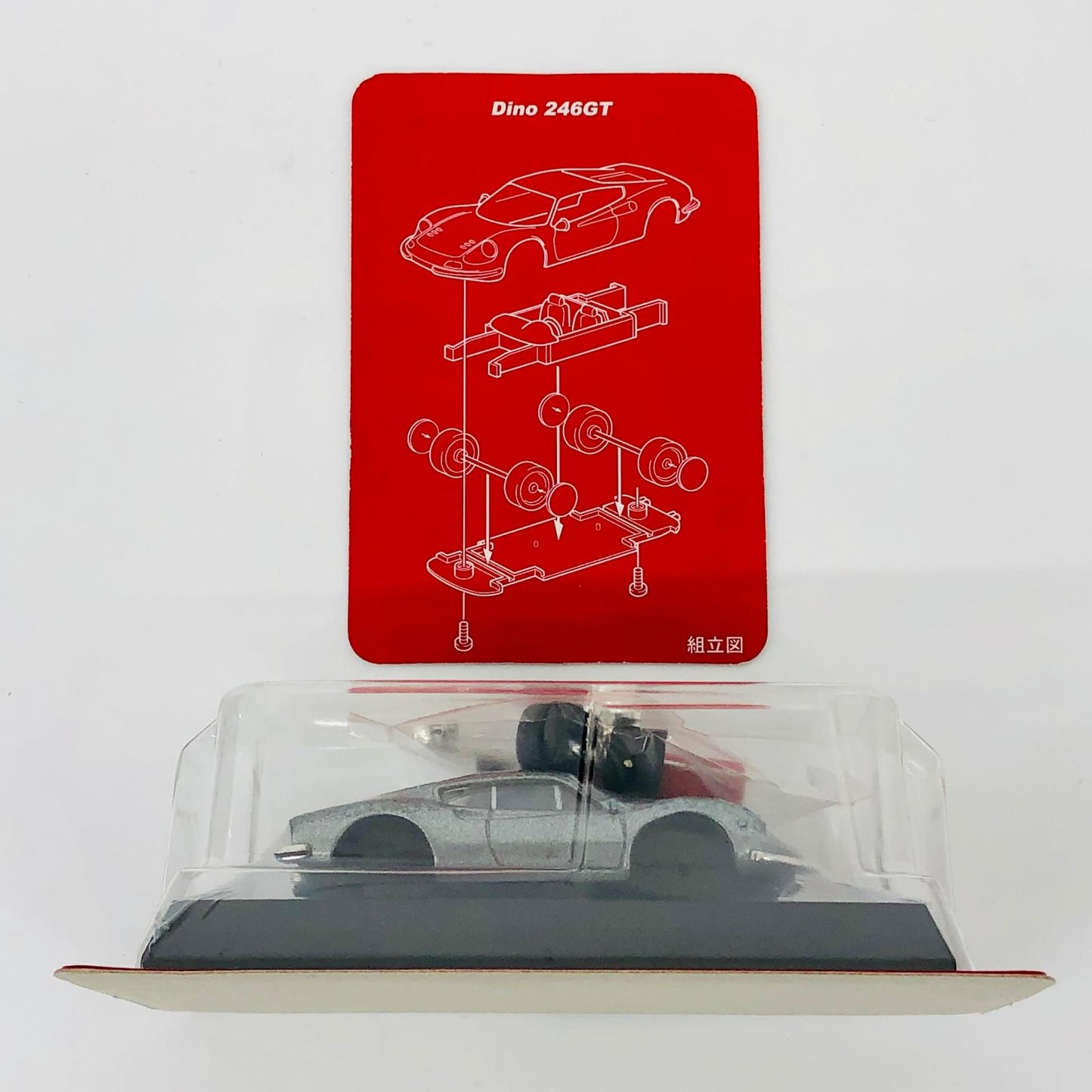 おもちゃ・玩具 1/64FerrariDino246GT(シルバー)「フェラーリミニカーコレクション」サークルK・サンクス限定 FerrariDino246GT 1/64スケール サークルK・サンクス限定【加古川物流】