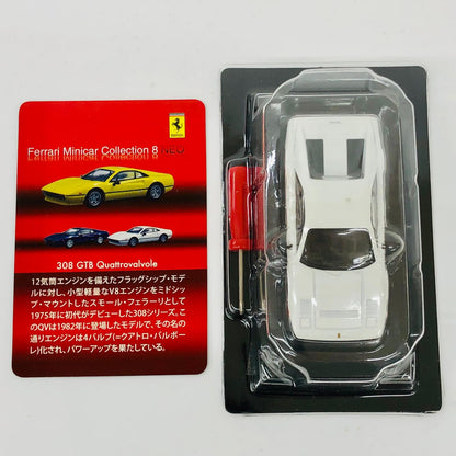 おもちゃ・玩具 1/64フェラーリ308GTBQuattrovalvole(ホワイト)「フェラーリミニカーコレクション8NEO」サークルK・サンクス限定 フェラーリ308GTBQuattrovalvole 1/64スケール サークルK・サンクス限定【加古川物流】