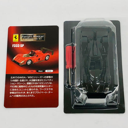 おもちゃ・玩具 1/64フェラーリF333SP(ブラック)「フェラーリミニカーコレクションVI」サークルK・サンクス限定 フェラーリF333SP 1/64スケール サークルK・サンクス限定【加古川物流】