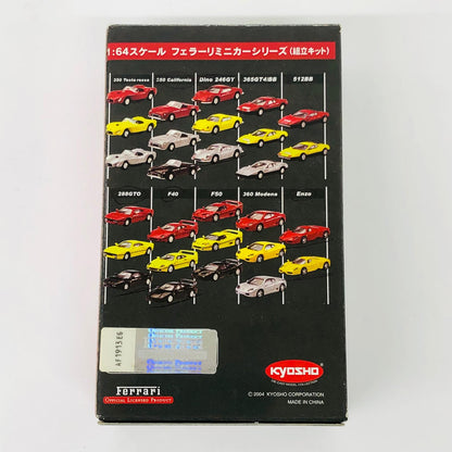 おもちゃ・玩具 1/64Ferrari288GTO(ブラック)「フェラーリミニカーコレクション」サークルK・サンクス限定 Ferrari288GTO 1/64スケール サークルK・サンクス限定【加古川物流】