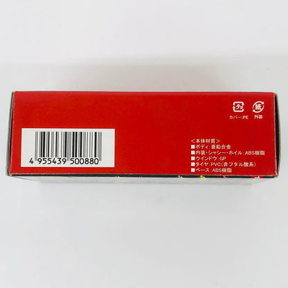 おもちゃ・玩具 1/64Ferrari288GTO(ブラック)「フェラーリミニカーコレクション」サークルK・サンクス限定 Ferrari288GTO 1/64スケール サークルK・サンクス限定【加古川物流】