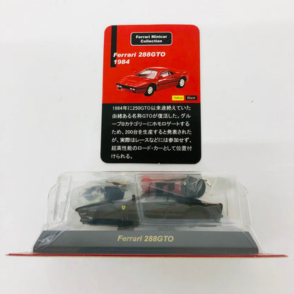 おもちゃ・玩具 1/64Ferrari288GTO(ブラック)「フェラーリミニカーコレクション」サークルK・サンクス限定 Ferrari288GTO 1/64スケール サークルK・サンクス限定【加古川物流】