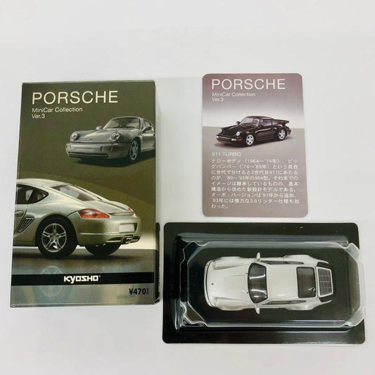 おもちゃ・玩具 1/64911(964)TURBO(シルバー)「ポルシェミニカーコレクションVer.3」 1/64スケール【加古川物流】
