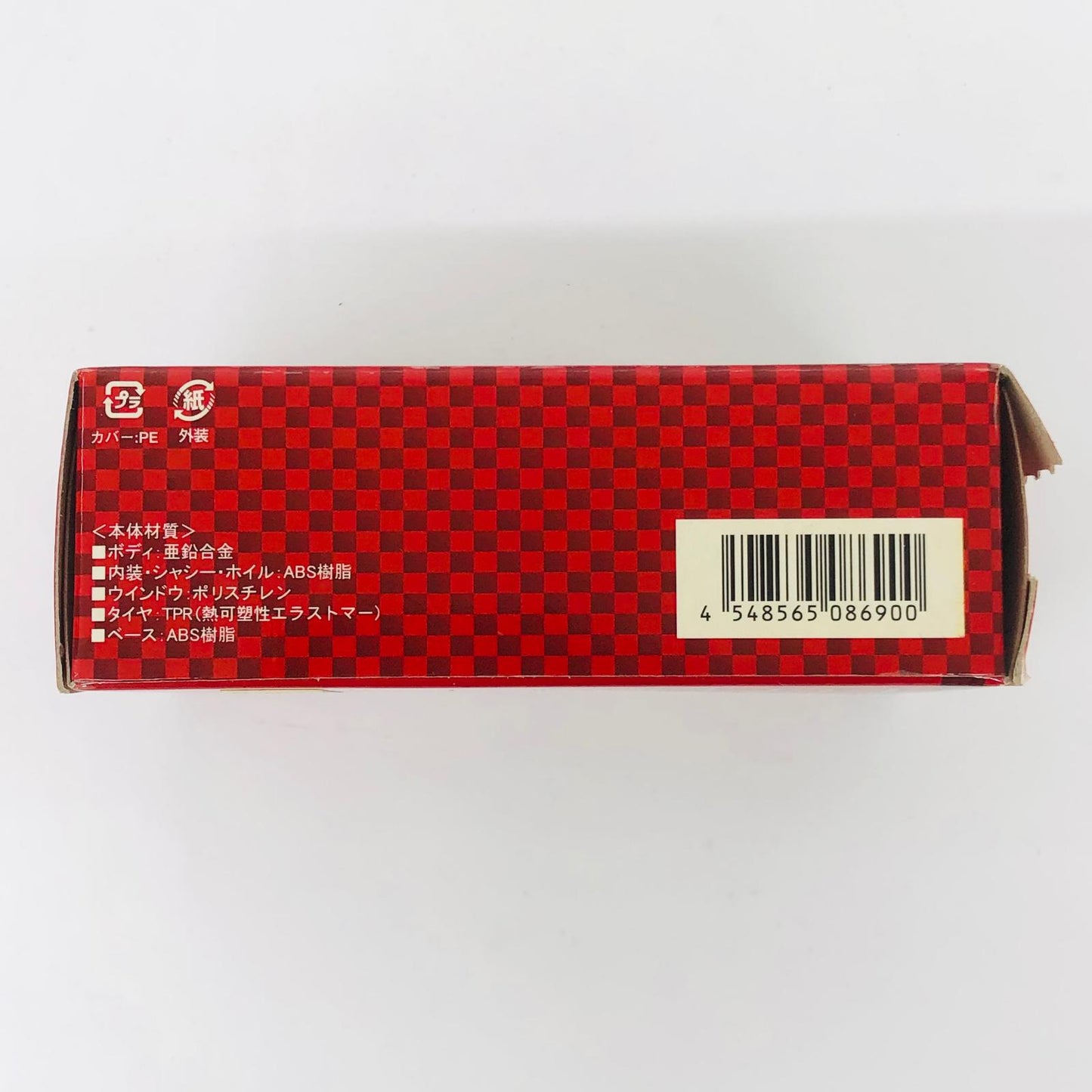 おもちゃ・玩具 1/64Ferrari365GTS4(イエロー)「フェラーリミニカーコレクションV」サークルK・サンクス限定 Ferrari365GTS4 1/64スケール サークルK・サンクス限定【加古川物流】
