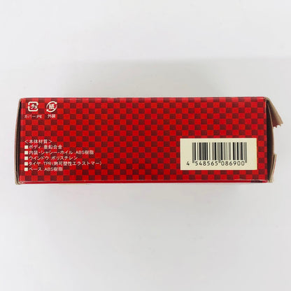 おもちゃ・玩具 1/64Ferrari365GTS4(イエロー)「フェラーリミニカーコレクションV」サークルK・サンクス限定 Ferrari365GTS4 1/64スケール サークルK・サンクス限定【加古川物流】