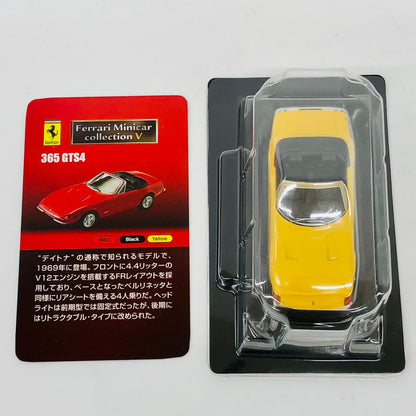 おもちゃ・玩具 1/64Ferrari365GTS4(イエロー)「フェラーリミニカーコレクションV」サークルK・サンクス限定 Ferrari365GTS4 1/64スケール サークルK・サンクス限定【加古川物流】