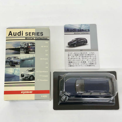 おもちゃ・玩具 1/64AudiQ7(ブルー)「アウディミニカーコレクション」サークルK・サンクス限定 AudiQ7 1/64スケール サークルK・サンクス限定【加古川物流】