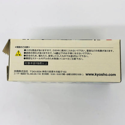 おもちゃ・玩具 1/64AudiQ7(ブルー)「アウディミニカーコレクション」サークルK・サンクス限定 AudiQ7 1/64スケール サークルK・サンクス限定【加古川物流】