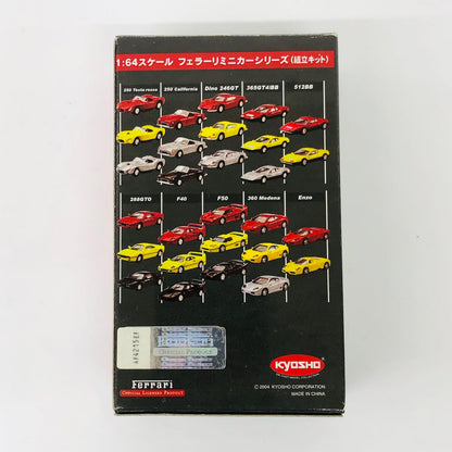 おもちゃ・玩具 1/64FerrariF40(ブラック)「フェラーリミニカーコレクション」サークルK・サンクス限定 FerrariF40 1/64スケール サークルK・サンクス限定【加古川物流】