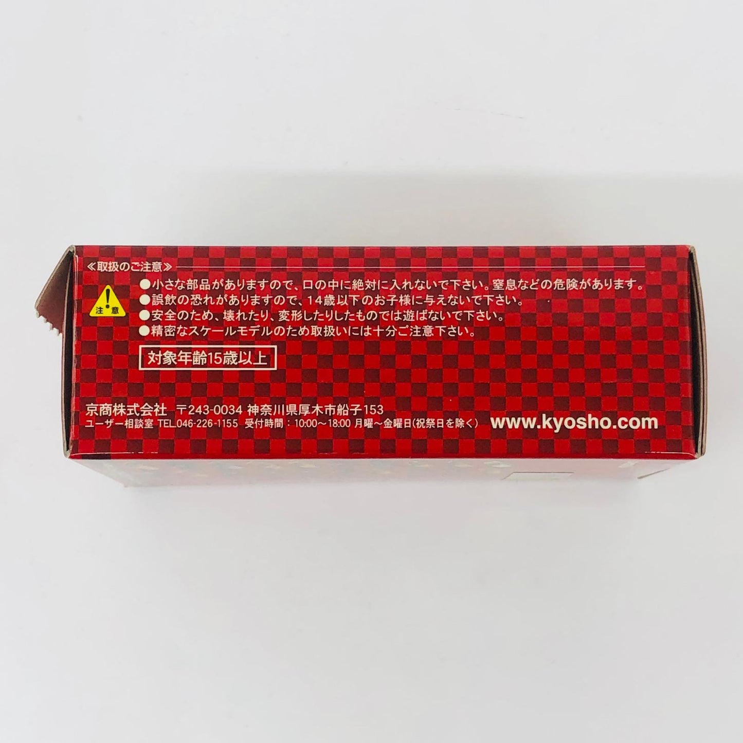 おもちゃ・玩具 1/64FerrariTestarossaSpider(ホワイト)「フェラーリミニカーコレクションV」サークルK・サンクス限定 FerrariTestarossaSpider 1/64スケール サークルK・サンクス限定【加古川物流】