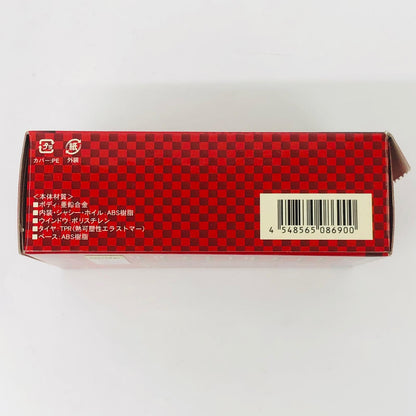 おもちゃ・玩具 1/64FerrariTestarossaSpider(ホワイト)「フェラーリミニカーコレクションV」サークルK・サンクス限定 FerrariTestarossaSpider 1/64スケール サークルK・サンクス限定【加古川物流】