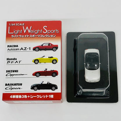 おもちゃ・玩具 1/64 SUZUKI カプチーノ(シルバー) 「ライトウェイトスポーツ コレクション」 SUZUKI カプチーノ 1/64スケール 79607【加古川物流】