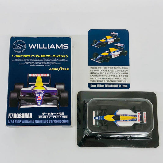 おもちゃ・玩具 FW15C(No.0) モナコGP 1/64 F1GPウィリアムズ ミニカーコレクション FW15C 1/64スケール【加古川物流】
